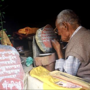 India Dharamsala DP980079 © Marilène Dubois 1998  